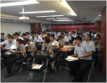 北京苏宁《移动互联网连锁企业O2O实战市场营销》