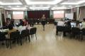 上海大众联合发展有限公司《教练式领导》