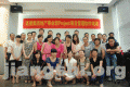 连捷地产《连捷地产PROJECT项目管理》