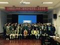 江铜集团《MTP-中、高层管理技能提升》