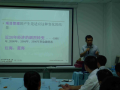 藤兴塑胶公司《注塑10大缺陷><注塑新技术>》