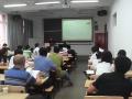 上海清华长三角研究院《国学智慧与现代企业管理》