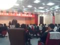 太原中辉期货公司《教练技术团队工作坊》