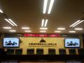 中国神华煤制油化工有限公司《沟通技巧》