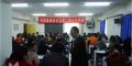 北京海淀区商联会《店长管理技能提升》