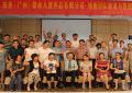 施恩（广州）婴幼儿营养品有限公司《销售团队建设与管理》
