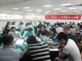 深圳中兴移动《道法自然的培训师》中层内训