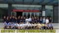 陈鹏:9月5-6号中京电子《中基层干部现场管理与执行力训练》