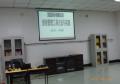 陈鹏:10月17--18号沈阳造币公司《班组管理工具方法与实践》
