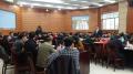 华东理工大学《现代企业管理与公司治理》