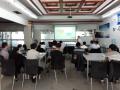 浙江报喜鸟集团《现场5S提升管理》