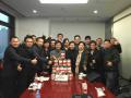 北大纵横上海创业班《移动互联网社群微营销课程》