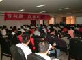中国红狮集团《有问题  找自己》