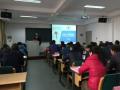浙江大学《企业人力资源管理》