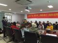 XX广告公司二期销售团队培训《商务谈判实践与技能提升》