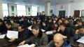 辽河油田《战略绩效管理实战演练》