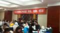 成都瑞琦培训纪实(国内医用耗材上市公司)