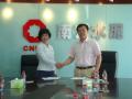 中国建材南方水泥创立并购整合神话《联合重组--中国建材南方水泥创立并购整合神话》