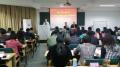 浙江大学《人力资源开发与应用》