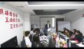 奥邦化工《奥邦化工《管理者角色认知与领导力》课程圆满结束》