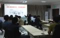 周市镇人民政府《团队建设及员工、志愿者管理》