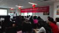 高速公路广告企业《高速服务及广告产业的移动互联网及商业模式创新培训课程》