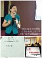 北京联通房山分公司《客户满意度提升》