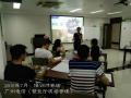 广州电信《〈营业厅现场管理〉》