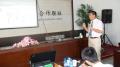 内蒙古锡林郭勒盟农村信用社《经理人领导力修炼》