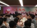 新能源WH集团《企业员工“从优秀到卓越”》- 郑时墨》