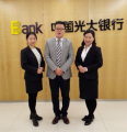 光大银行《客户体验地图:运用视觉化工具提升实体店客户体验》
