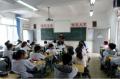 南京树人国际中学《新说文解字》