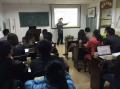 悠然沐书会《国学与人生》