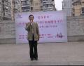 三牌楼社区《国学与人生价值观》