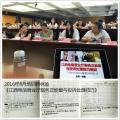 江西省电信公司《营业厅服务正能量与投诉处理技巧》