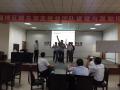 山东TQ集团《高绩效团队建设与激励》——郑时墨》