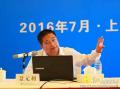 中建三局华东公司《华为人力资本管理哲学》
