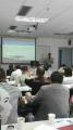 贵州省黔南市非公企业《高效沟通》