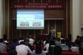 深圳市地税系统《依法行政》