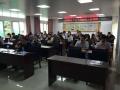 深圳市龙华新区工会《领导能力》