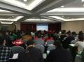 深圳市龙岗区企业HR《阳光心态》