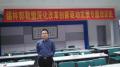内蒙古锡林郭勒盟深化改革创新驱动发展专题培训班《依法行政》