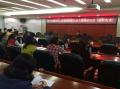 深圳市福田区园岭街道办事处《礼仪形象》