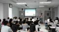 深圳市坪山新区新入职人员《高效沟通》