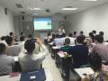 深圳市龙岗区党外青年干部培训班《行政沟通》