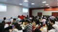 深圳律师协会《情绪管理》