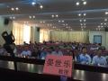 深圳市坪山新区办事处“两新”组织党组织《高效沟通》