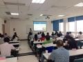 贵州省黔南州项目编制及产业招商培训班《招商谈判和沟通》