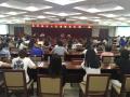 深圳市龙华新区人民调解业务学习培训班《高效沟通》