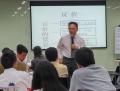 广汽集团《双赢商务谈判技巧》